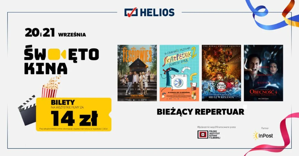 Helios prezentuje najnowszy repertuar i zaprasza na Święto Kina!