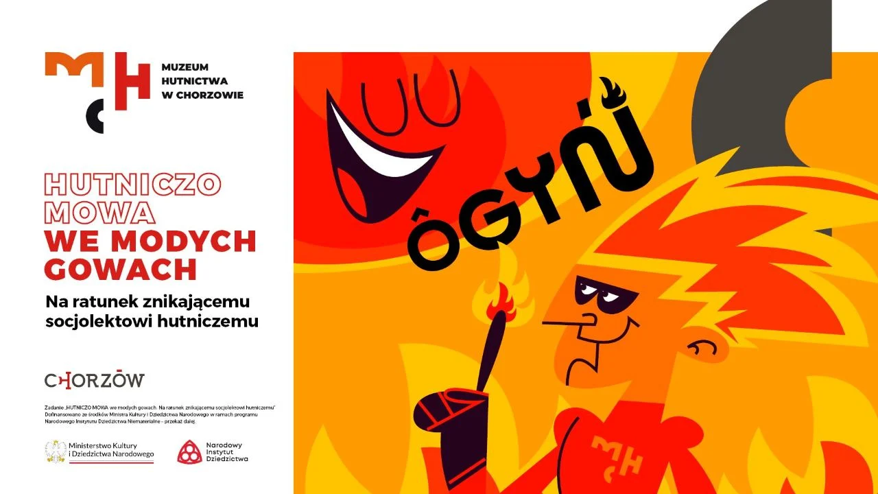 Sprawdź, czy znasz hutniczy slang! Quiz i słownik od Muzeum Hutnictwa w Chorzowie