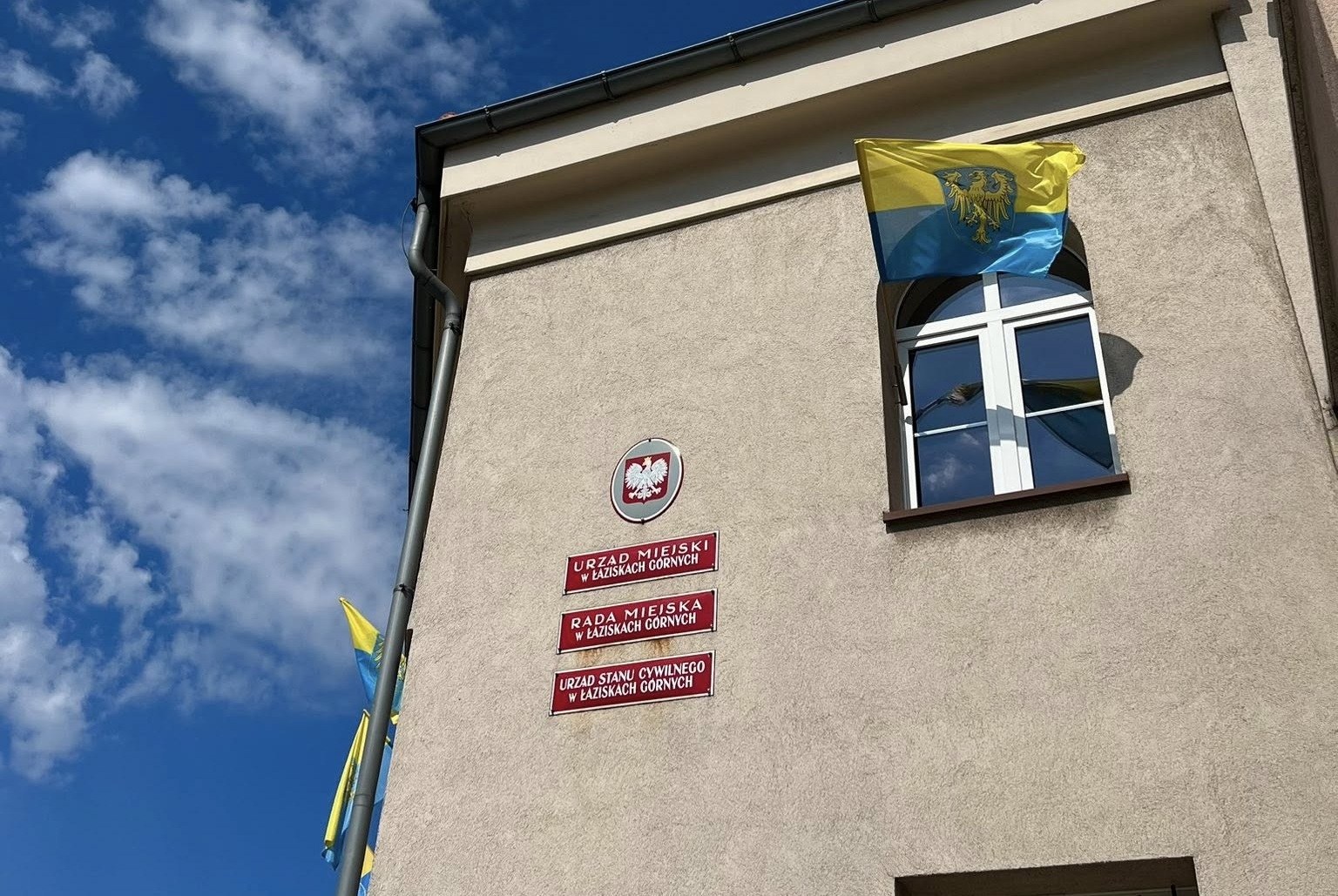 Urząd Miejski w Łaziskach Górnych nieczynny 10 listopada