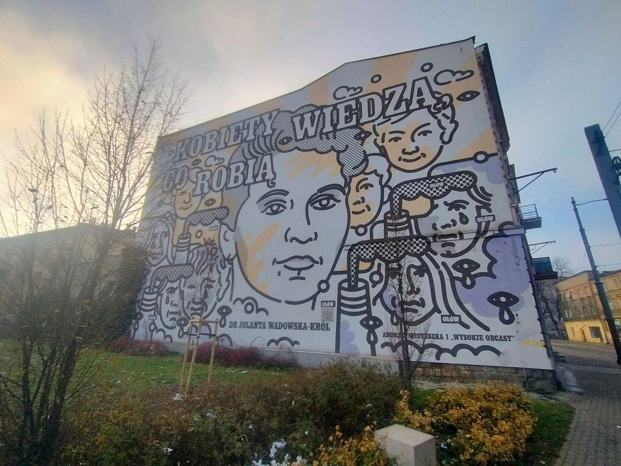 Jolanta Wadowska-Król patronką Zespołu Szkół Specjalnych nr 42