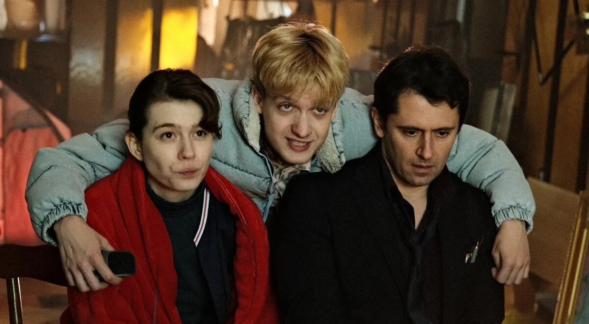 Ostatni pokaz DKF KaFe w tym roku - „Życie dla początkujących” – z prelekcją i dyskusją