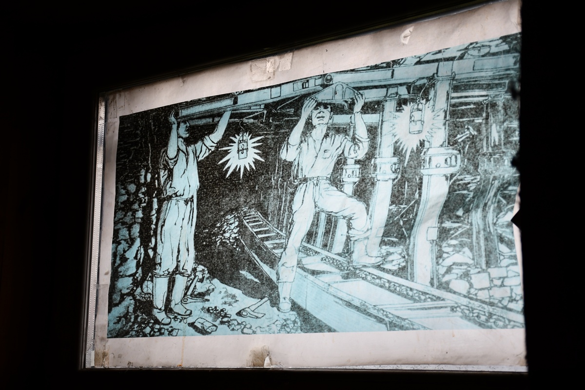 KWK Ruda, Ruch Bielszowice 9