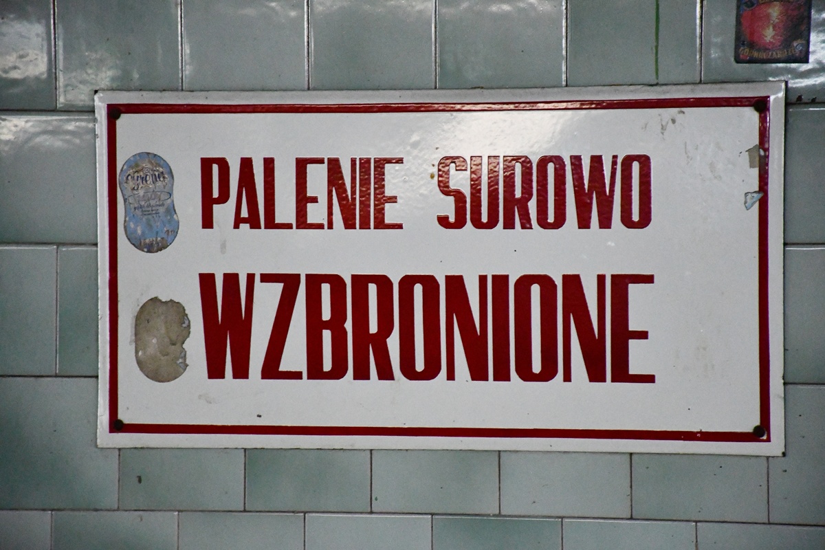 KWK Ruda, Ruch Bielszowice 33