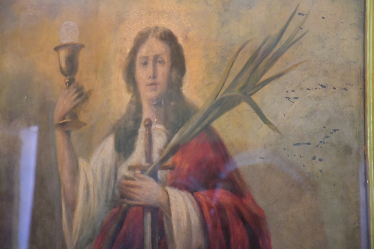 KWK Ruda, Ruch Bielszowice 47