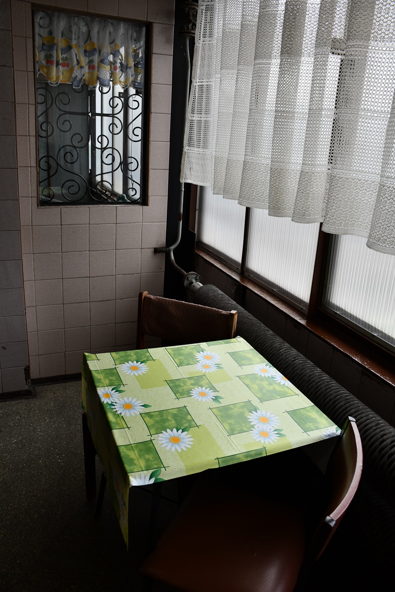 KWK Ruda, Ruch Bielszowice 54