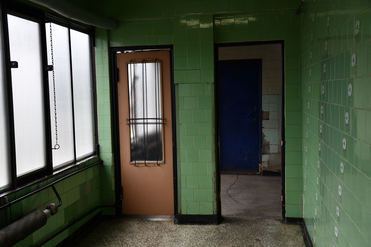 KWK Ruda, Ruch Bielszowice 57