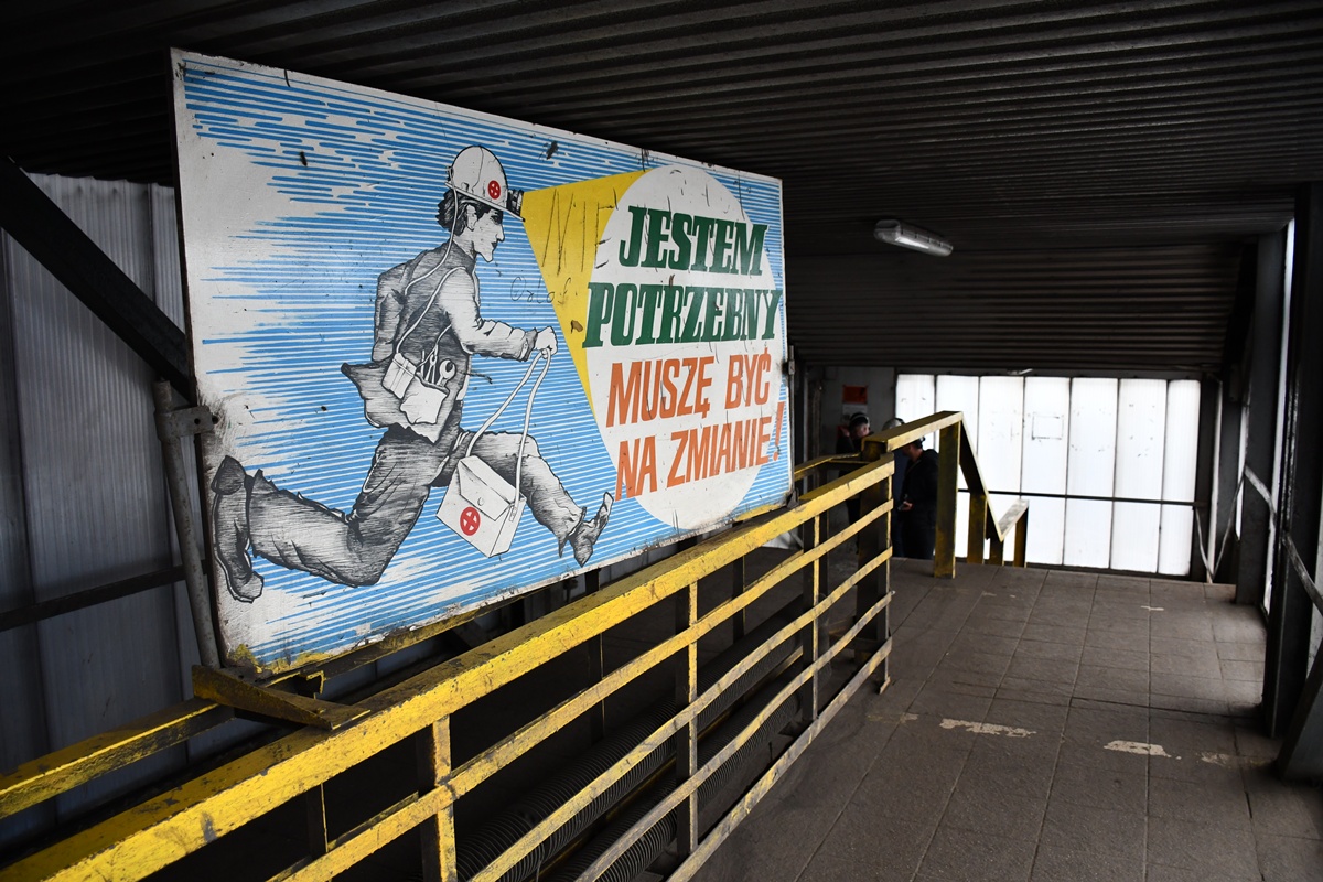 KWK Ruda, Ruch Bielszowice 74