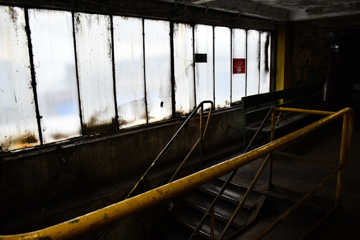 KWK Ruda, Ruch Bielszowice 79