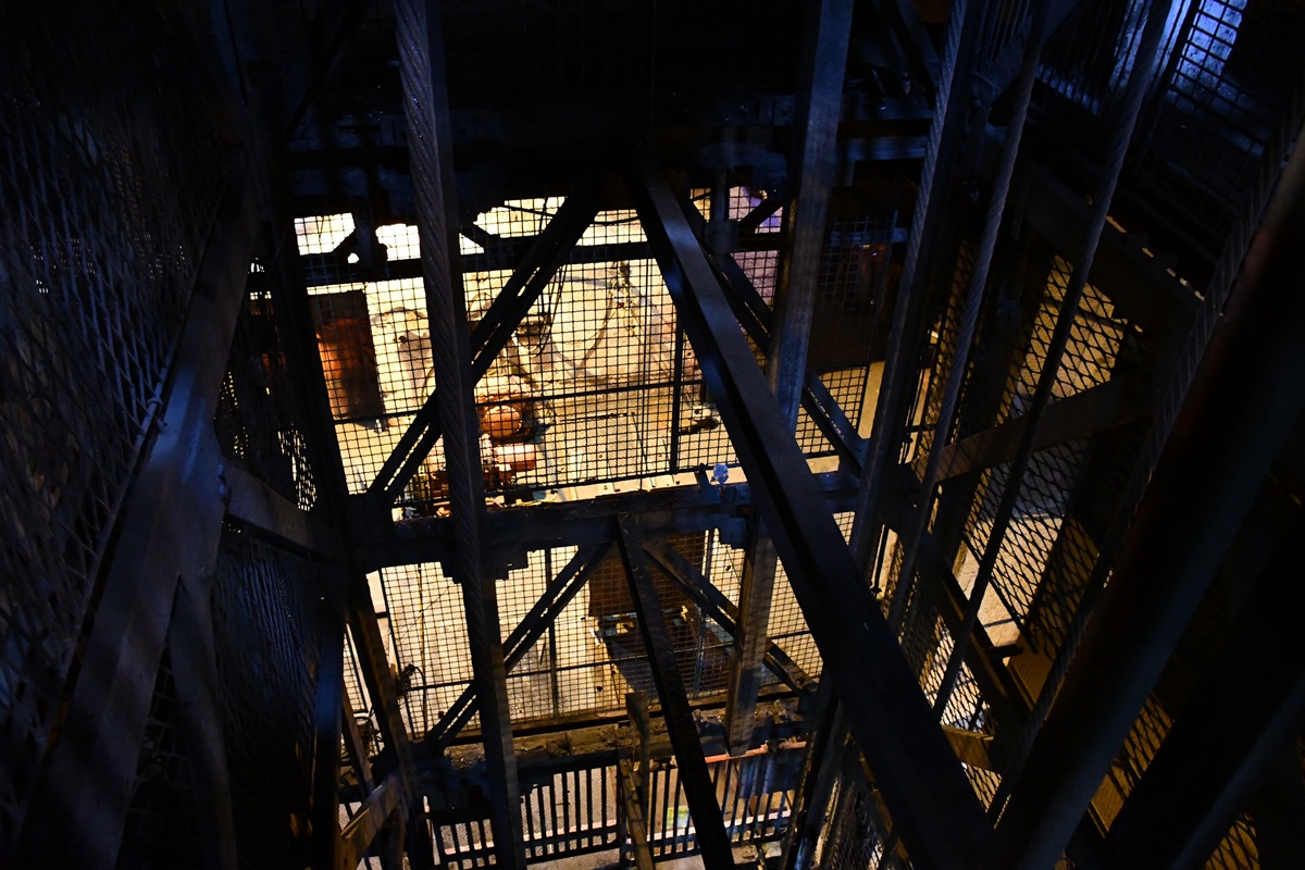 KWK Ruda, Ruch Bielszowice 87