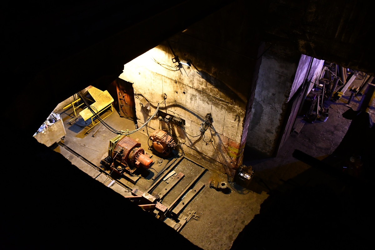 KWK Ruda, Ruch Bielszowice 90