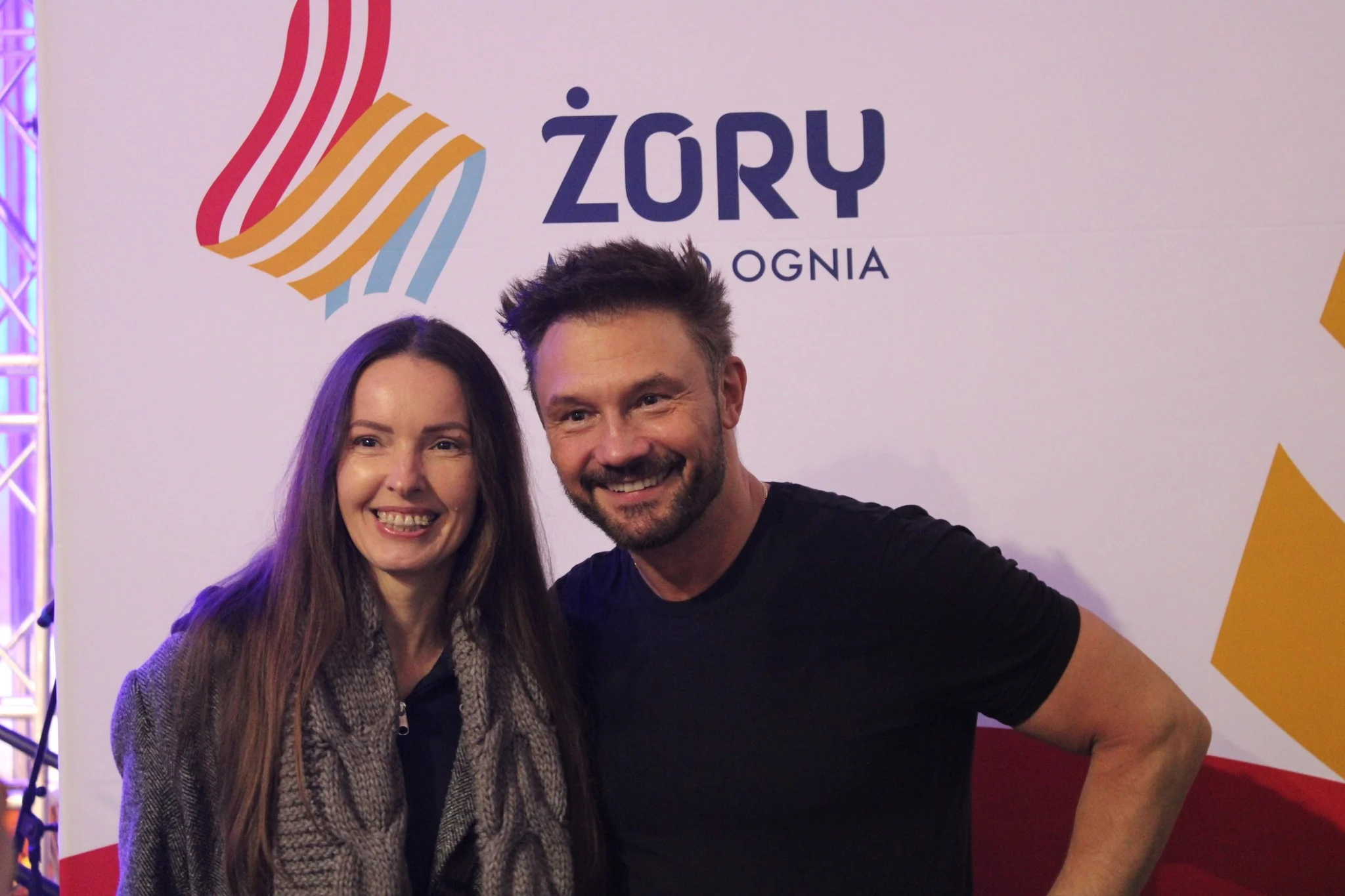 Kolędy, wspólna Wigilia i koncerty gwiazd. Tak wyglądał Jarmark Świąteczny w Żorach / fot. UM Żory
