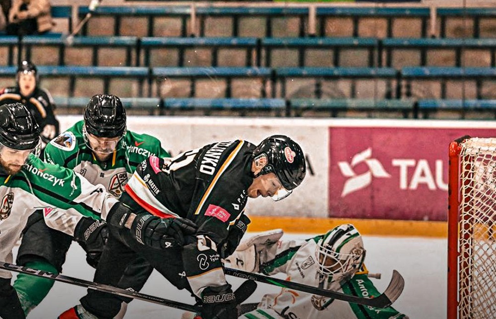 GKS Tychy kończy rok zwycięstwem. Wcześniej porażka w Katowicach