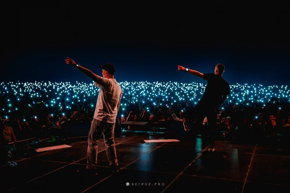 Fokus i Rahim domykają 25 lat historii i otwierają nowy rozdział. Katowice dostały pełen przekrój