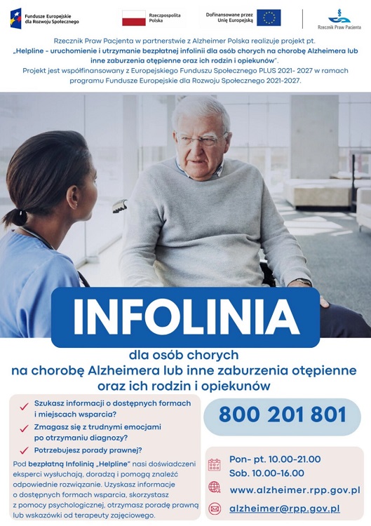 Nowa infolinia „Helpline” wspiera osoby z Alzheimerem i ich opiekunów / fot. UM Mysłowice