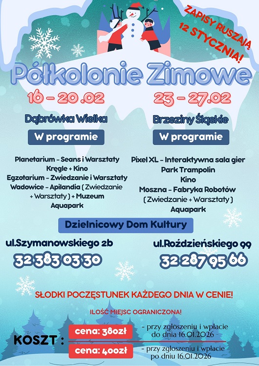 Zimowe półkolonie dla dzieci w Piekarach Śląskich – zapisy ruszają! / fot. DDK Piekary Śląskie