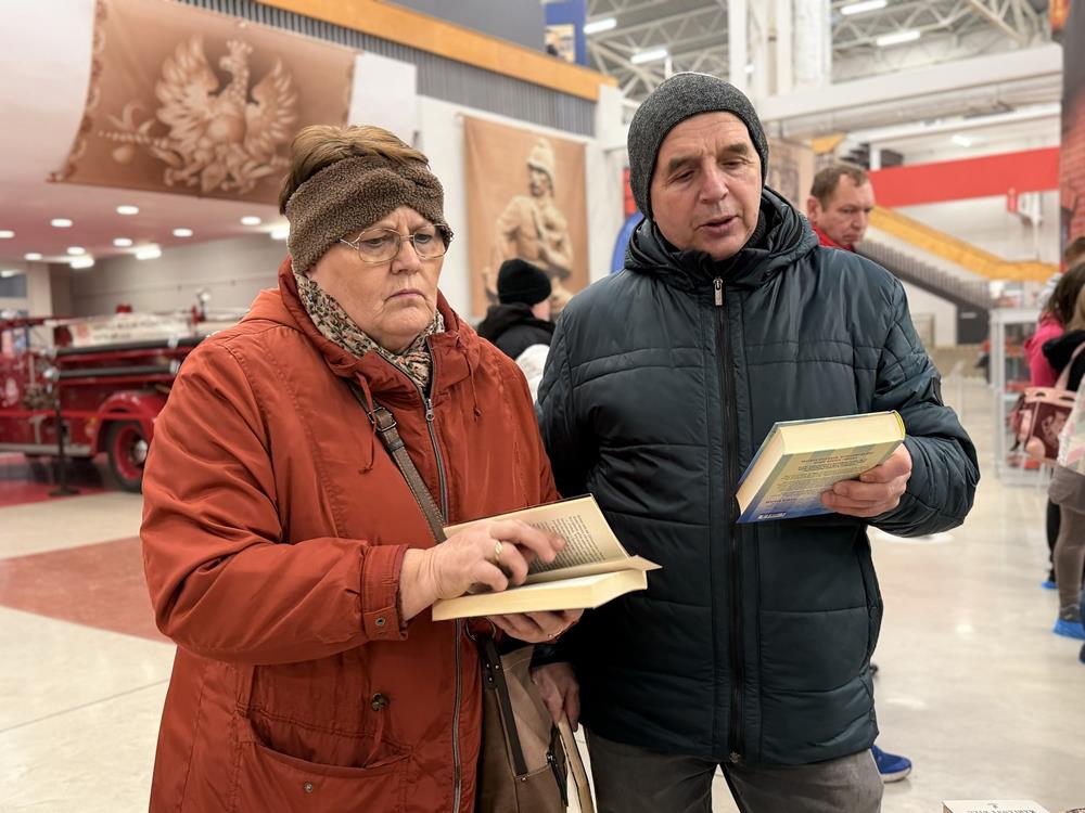 622825610_1329767599177260_9034629336893252786_n