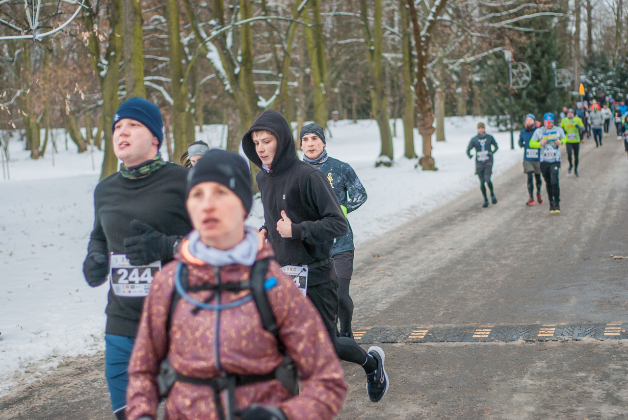 Maraton Noworoczny Cyborg 2026, fot. Krzysztof Chmielewski