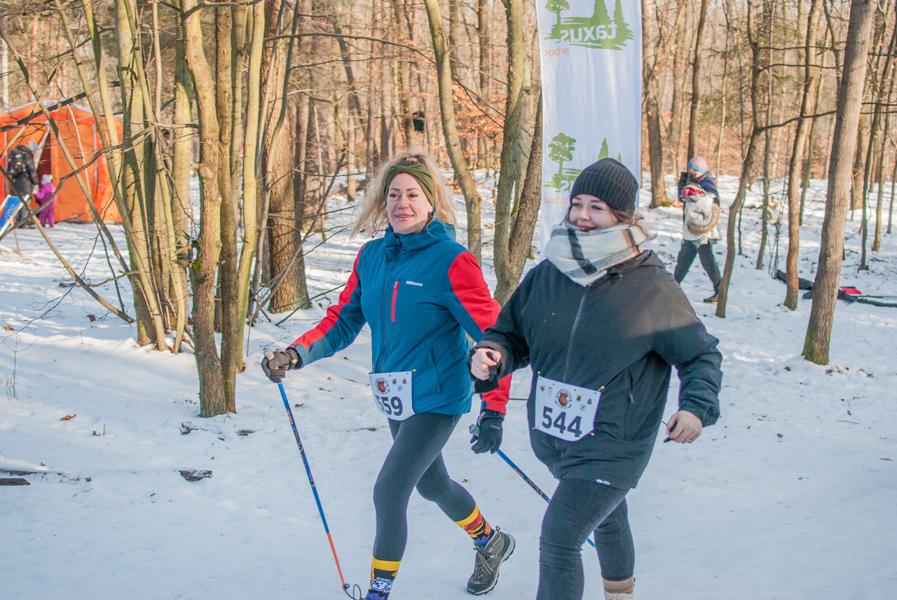 Panewnicki Dziki Bieg w Katowicach styczeń 2026 silesia info