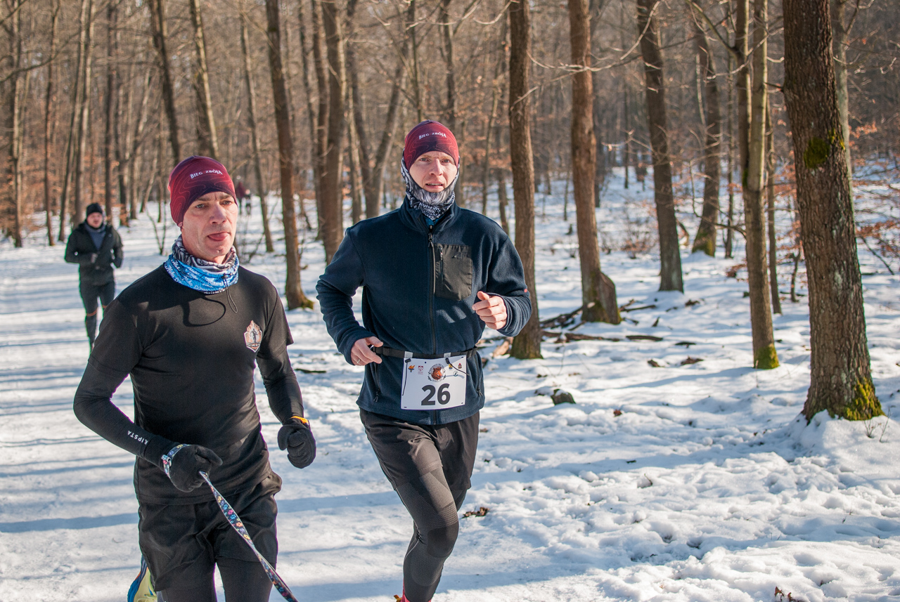 Panewnicki Dziki Bieg w Katowicach styczeń 2026 silesia info