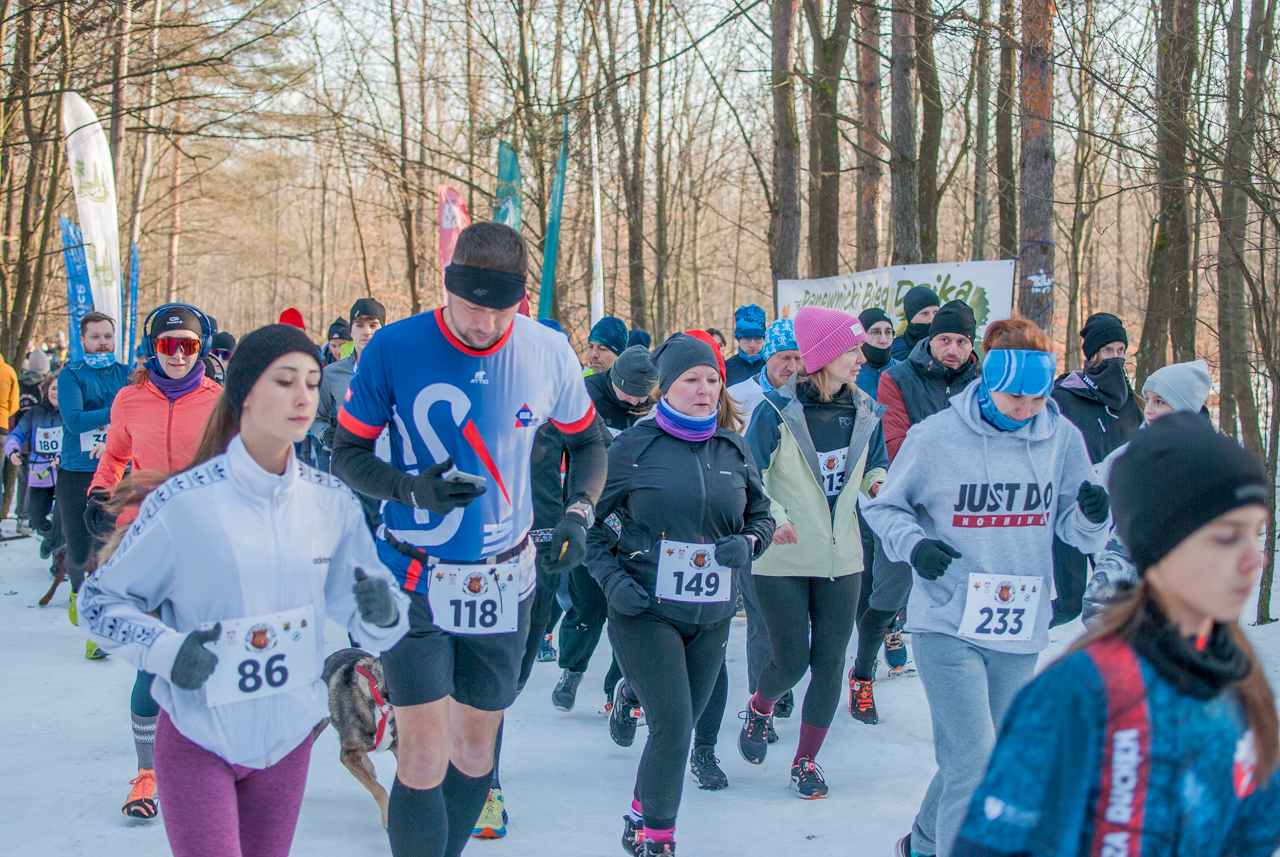Panewnicki Dziki Bieg w Katowicach styczeń 2026 silesia info