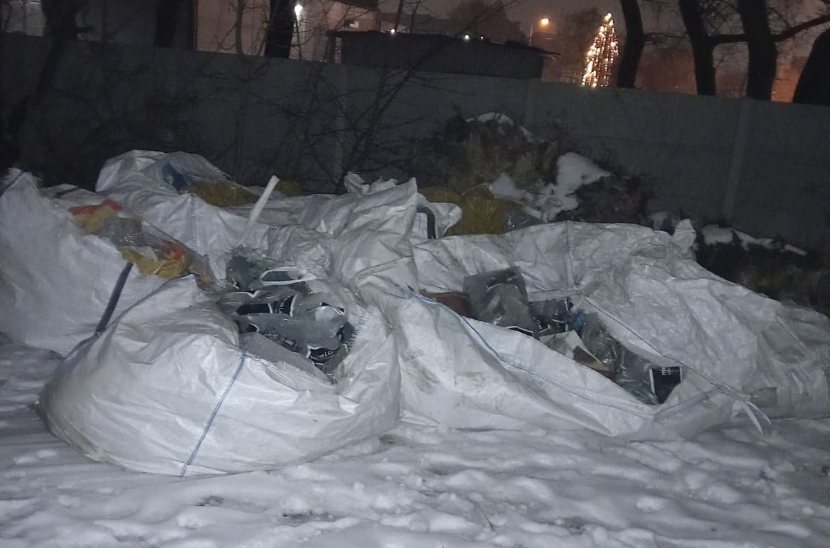 Władze apelują o pomoc w ustaleniu właściciela odpadów