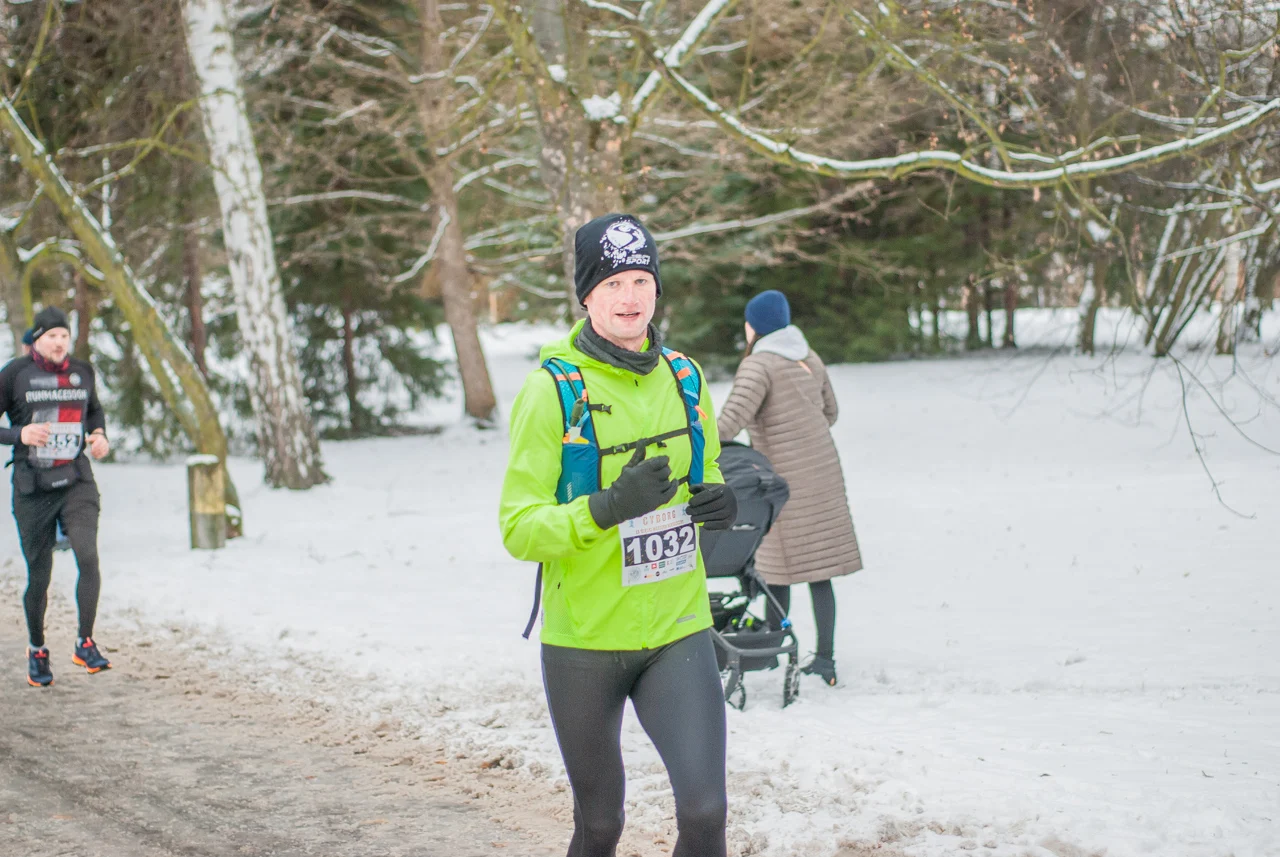 Maraton Noworoczny Cyborg 2026, fot. Krzysztof Chmielewski