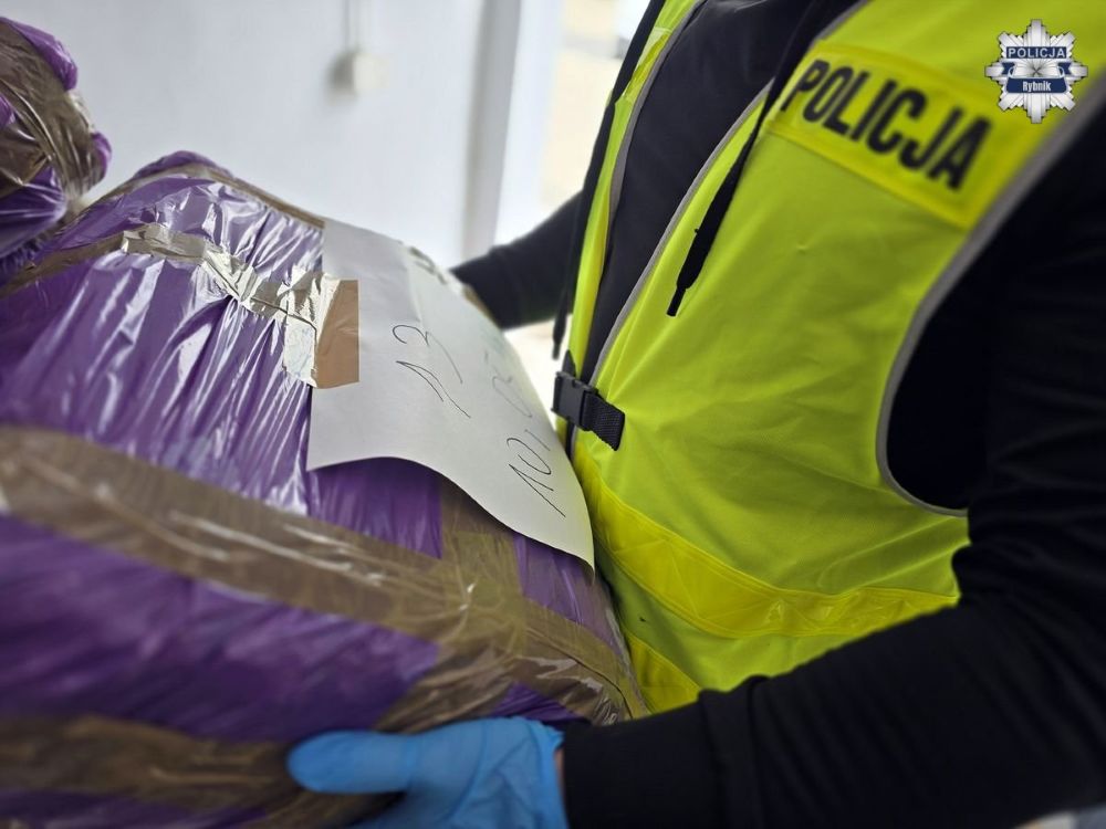 Przejęto 300 kilogramów nielegalnego tytoniu - straty Skarbu Państwa to ponad 500 tys. złotych!