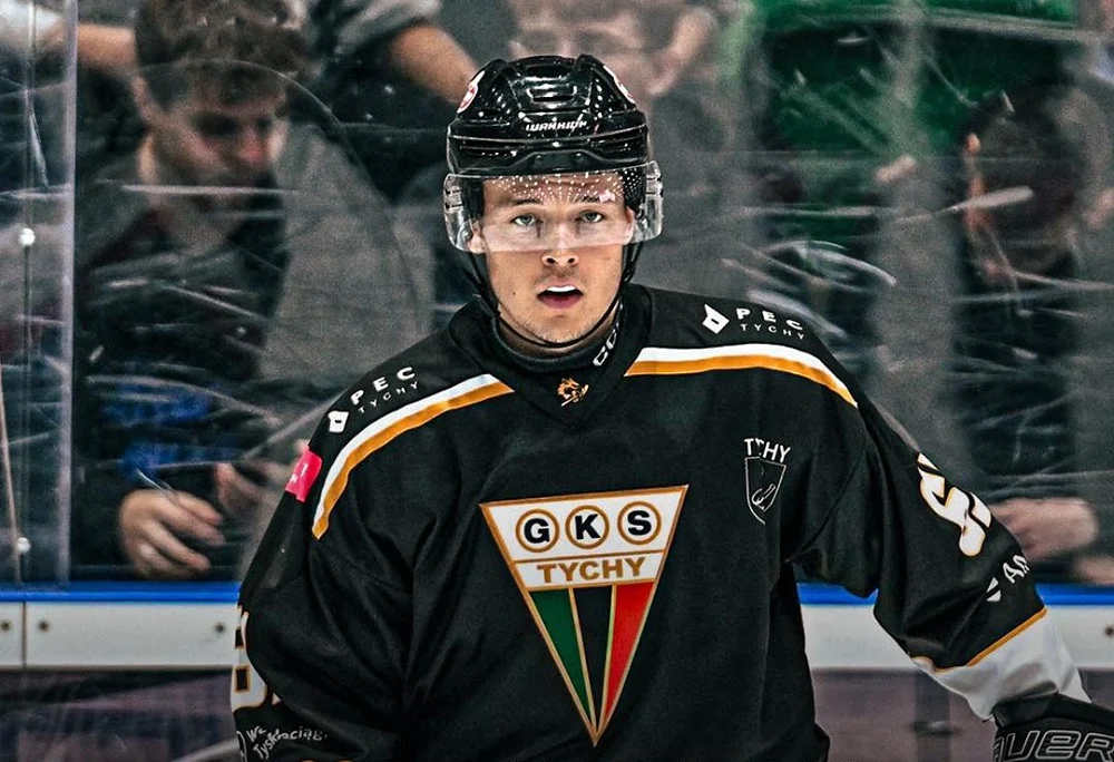 GKS Tychy walczył do końca. Minimalna porażka w Oświęcimiu