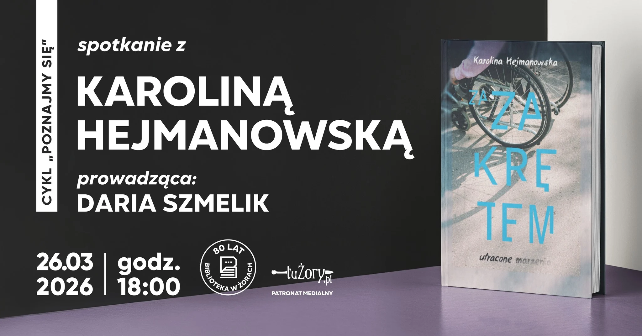 Literacki wieczór w Żorach. Karolina Hejmanowska spotka się z czytelnikami