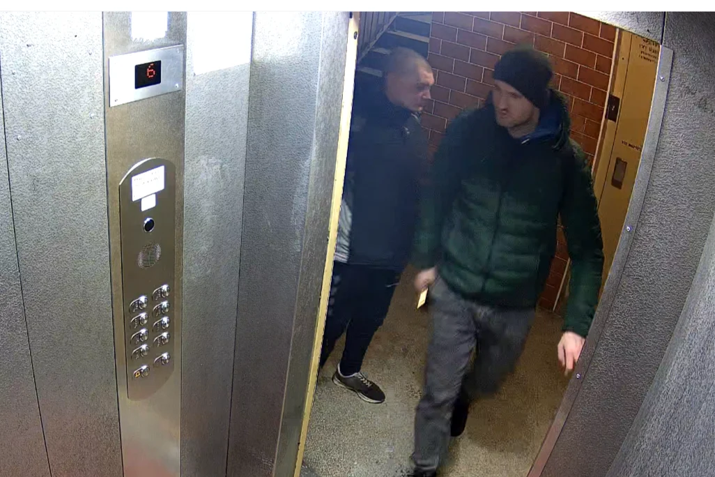 Podejrzewani o zniszczenie mienia - czy rozpoznajesz?