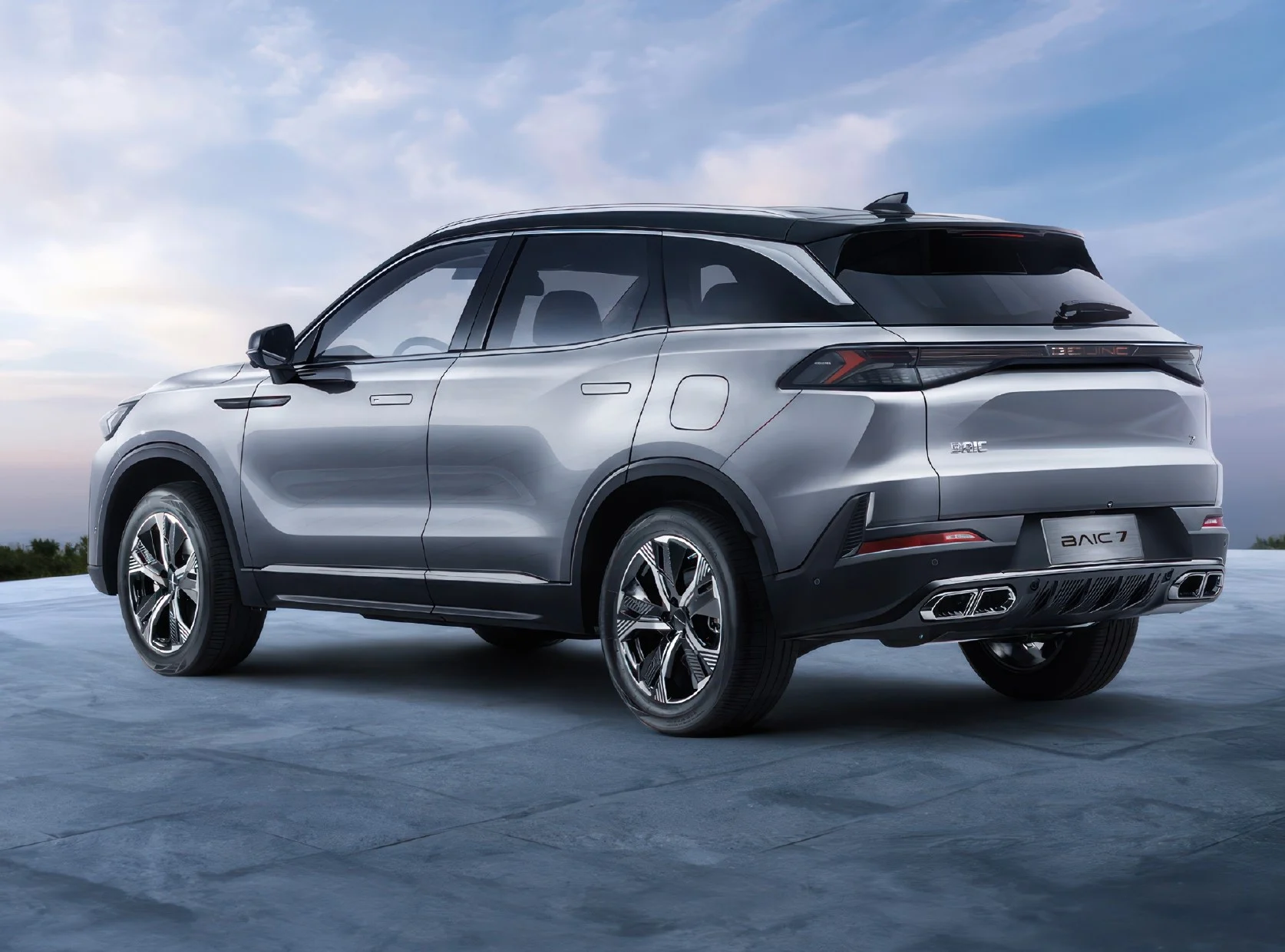 BAIC Śląsk. Salony Kanclerz zapraszają!