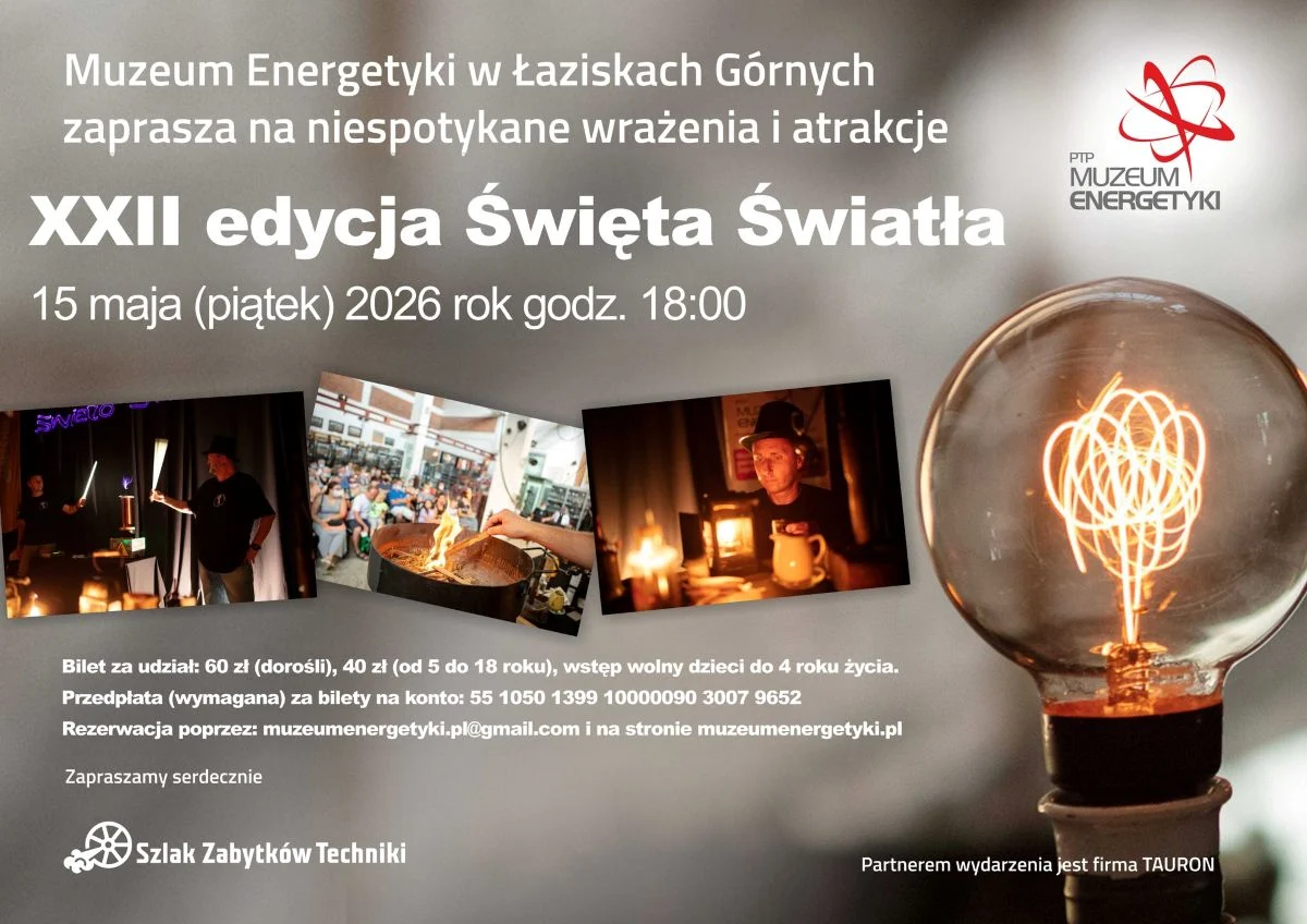Święto Światła wraca do Łazisk Górnych. Znamy program i ceny biletów