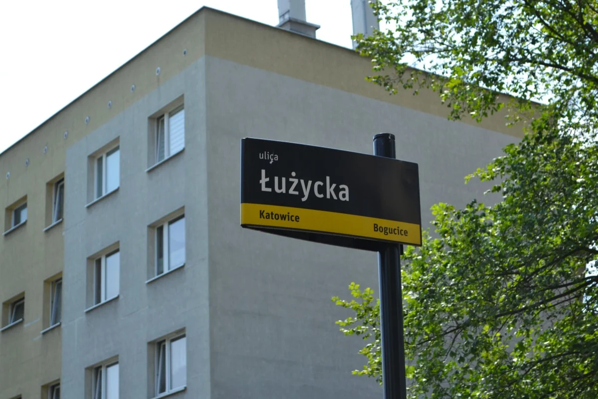 Przebudowa ul. Łużyckiej w Katowicach. Prace ruszają 1 lipca / fot. KAW