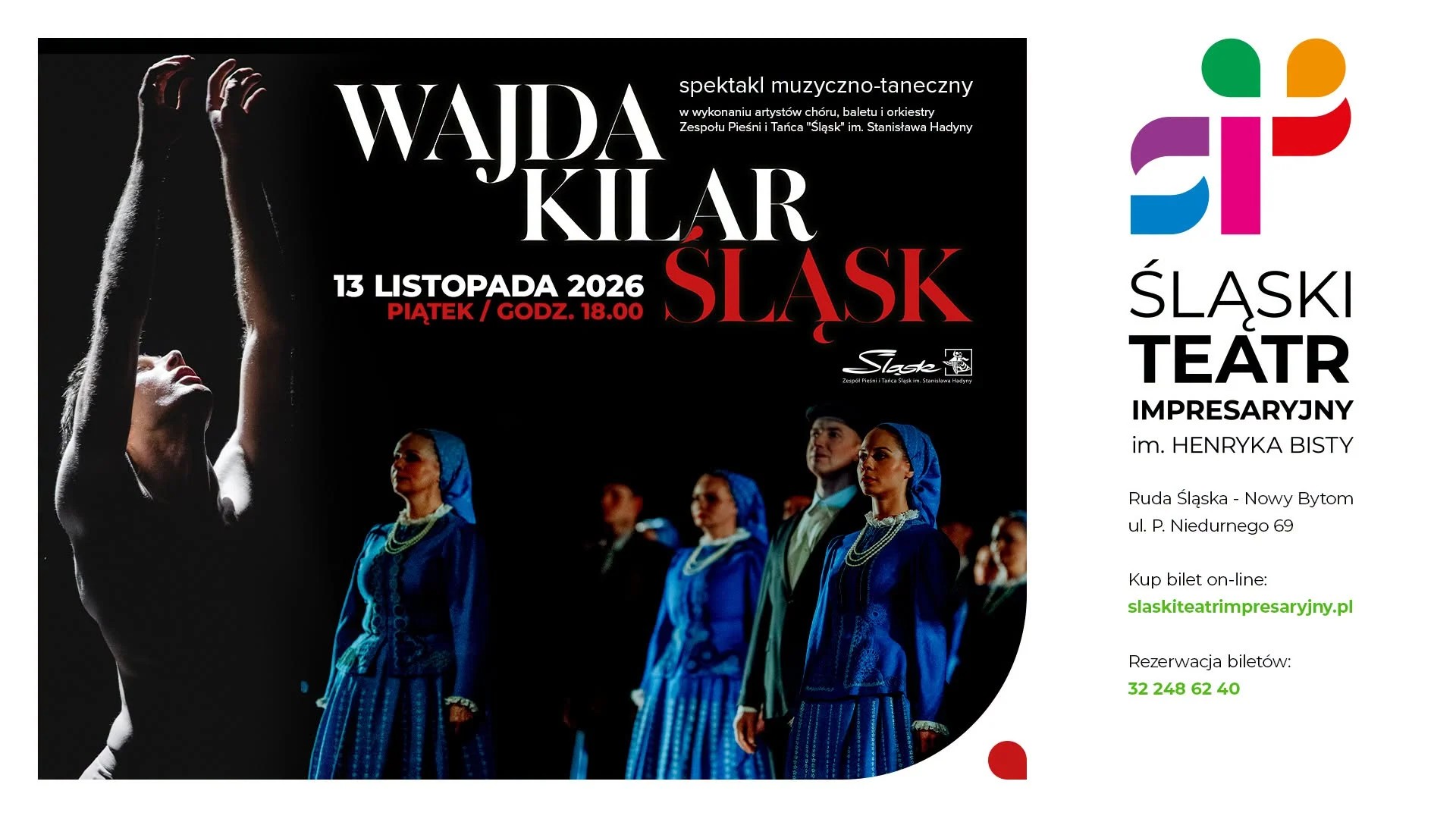 "WAJDA KILAR ŚLĄSK" w Rudzie Śląskiej. Film, muzyka i taniec spotkają się na jednej scenie