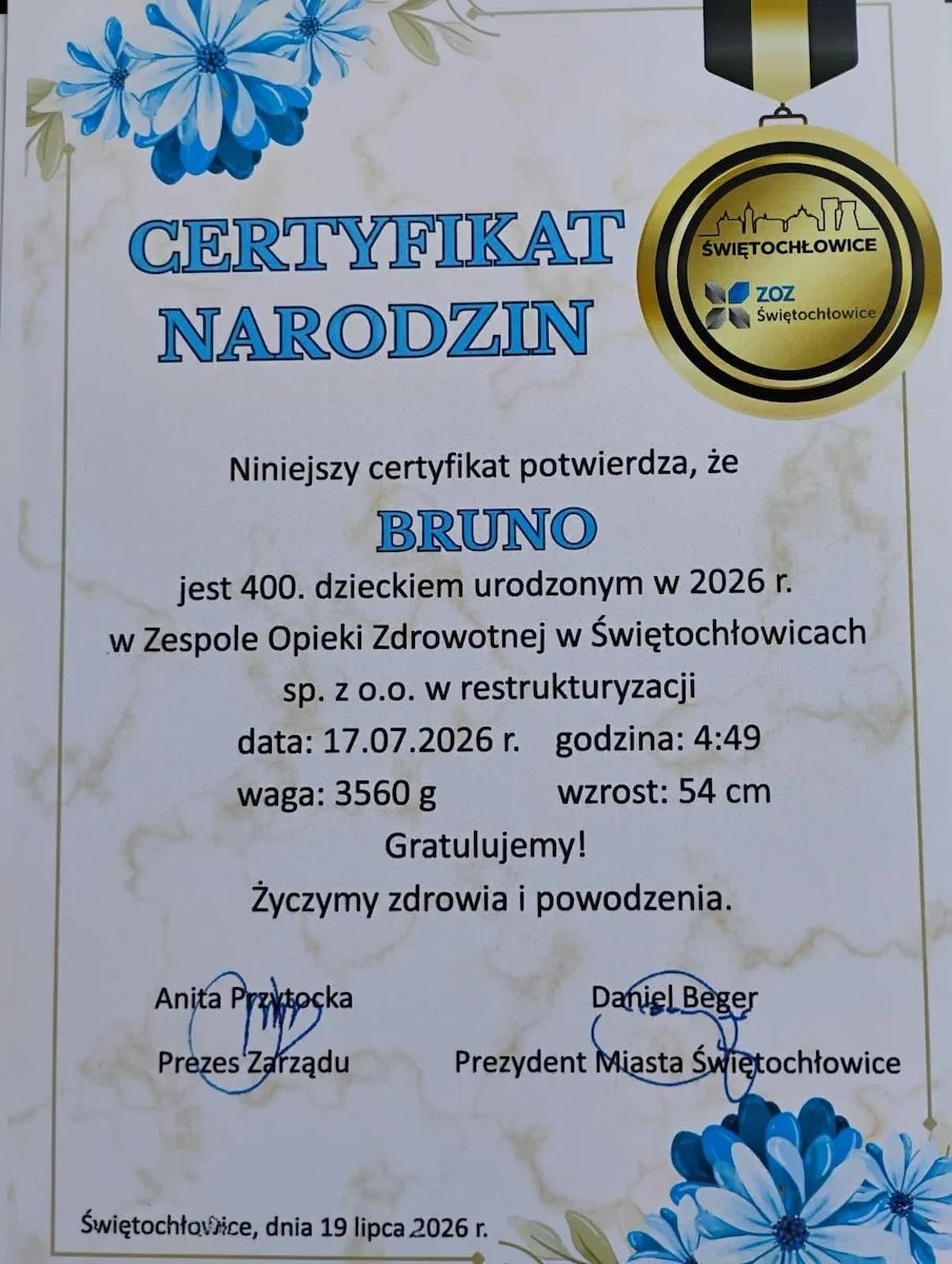 745045768_1731637058438715_2738819691204172385_n