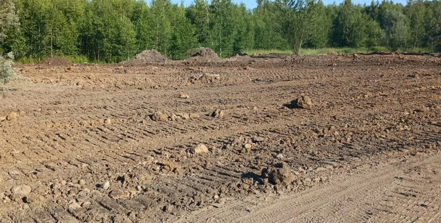 Kontrola z drona przy Kukuczki i Tarnogórskiej. Miasto wyjaśnia sprawę prac na terenie