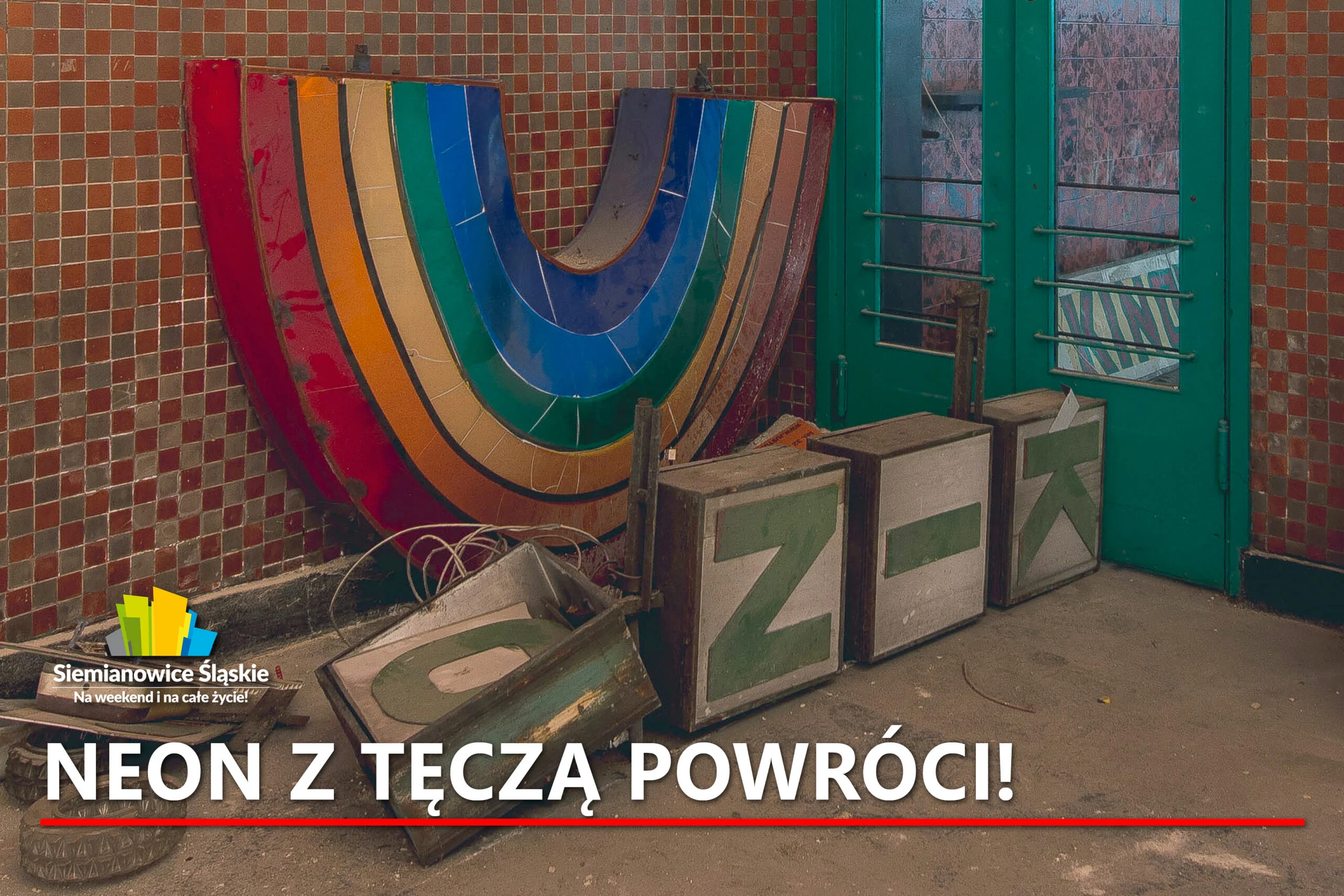 Kinoteatr Tęcza w Siemianowicach Śląskich do remontu za 15,7 mln zł z UE